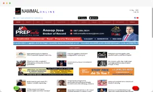 Nammal Online
